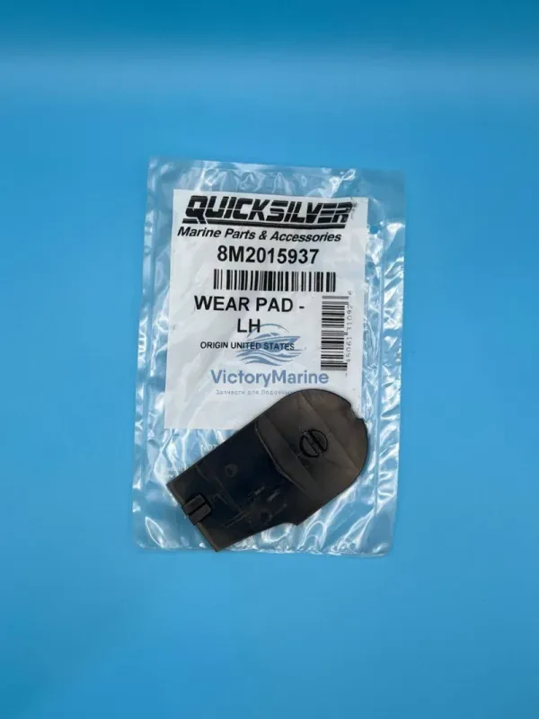 Износостойкие накладки Mercruiser Alpha One (QUICKSILVER)