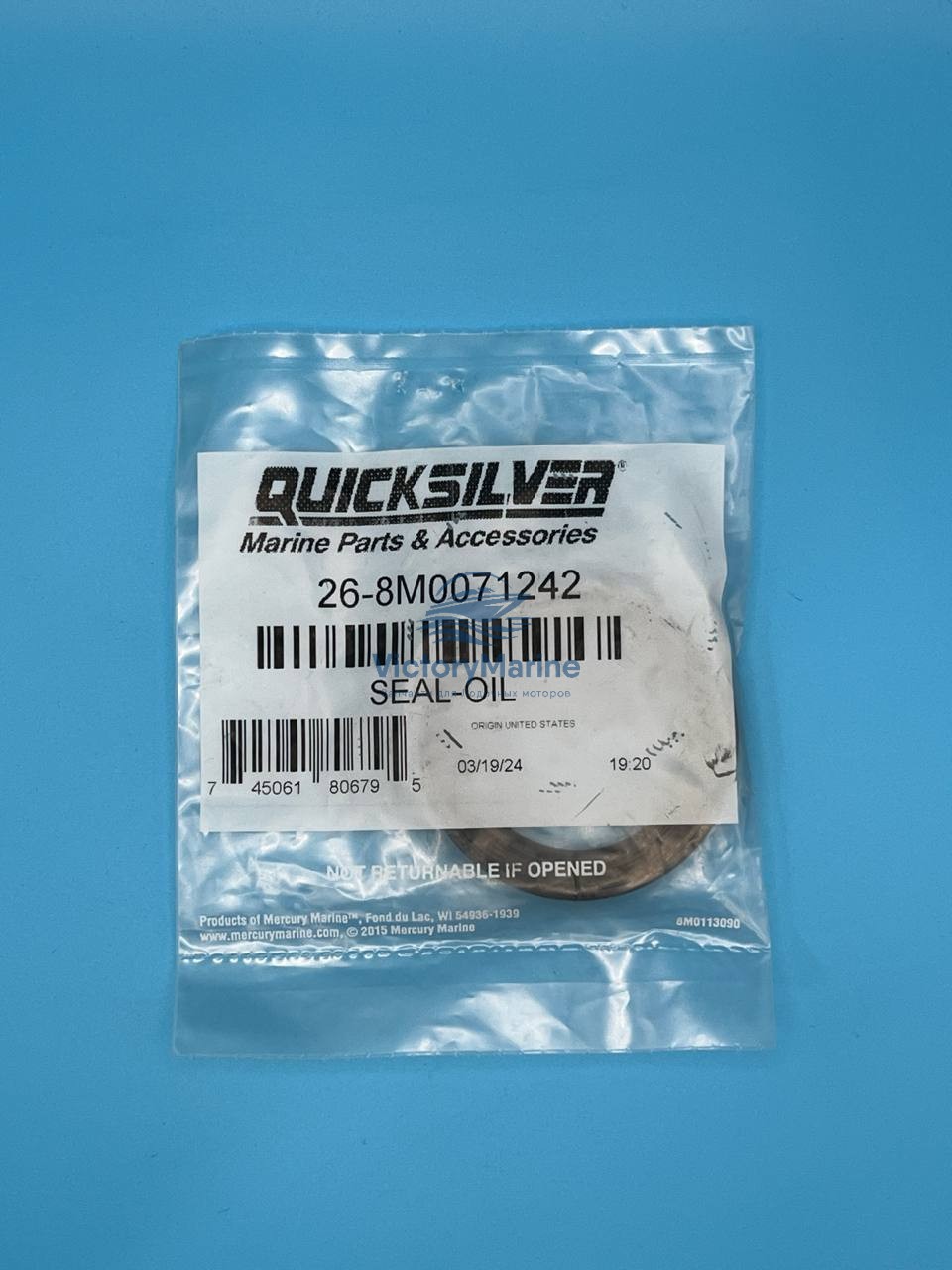 8M0071242 Сальник коленвала Mercruiser 4.3L (QUICKSILVER)