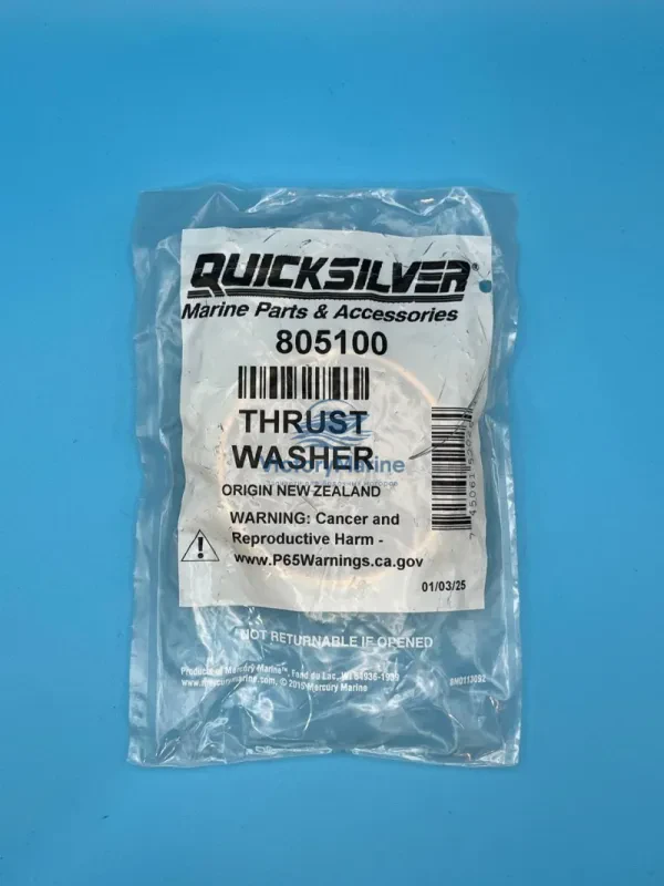 УПОРНАЯ ШАЙБА BRAVO 3 (ПЕРЕДНЯЯ) Quicksilver