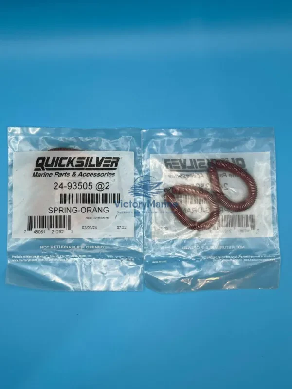 Пружина Сцепление Mercruiser Bravo 1/2/3 (QUICKSILVER)