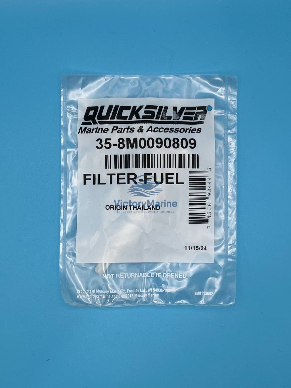 8M0090809 Топливный фильтр Mercury 80-300 (QUICKSILVER)