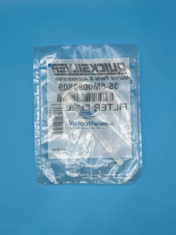 Топливный фильтр Mercury 80-300 (QUICKSILVER)