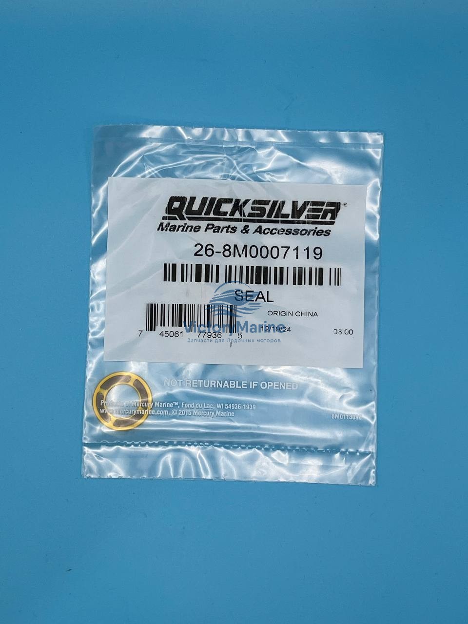 8M0007119 Прокладка сливного болта Mercury F 40-60 ( QUICKSILVER )