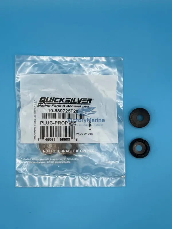 Mercury Marine Вставка на винт S (QUICKSILVER)