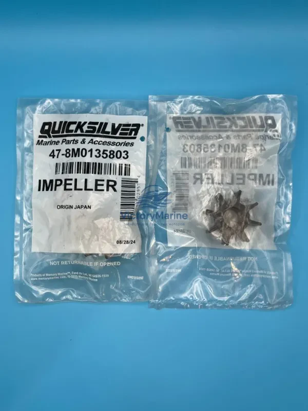 Крыльчатка 10-20 EFI (QUICKSILVER)