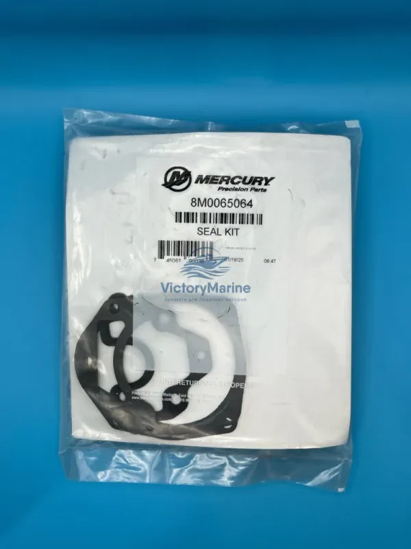 Комплект уплотнений Редуктора Mercury