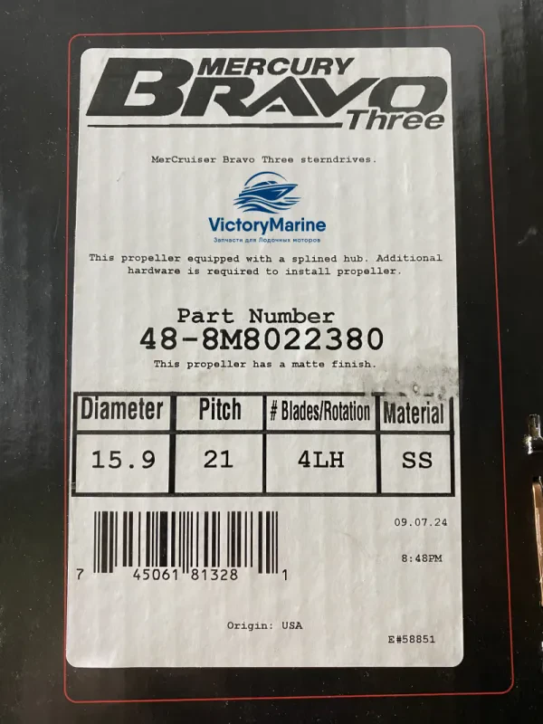 Mercury Винт гребной Bravo Three 21 шаг LH