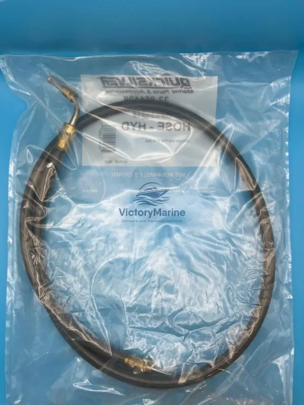 ШЛАНГ ГИДРАВЛИЧЕСКИЙ Mercruiser (QUICKSILVER)