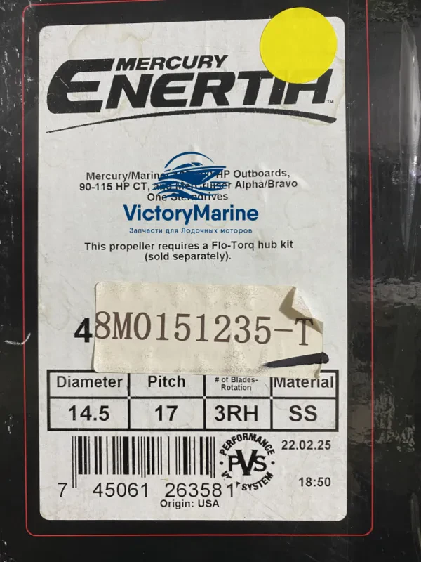 Гребной винт MERCURY Enertia для моторов 135-350 л.с., 3x14.5x17, 3-лопасти, правое вращен