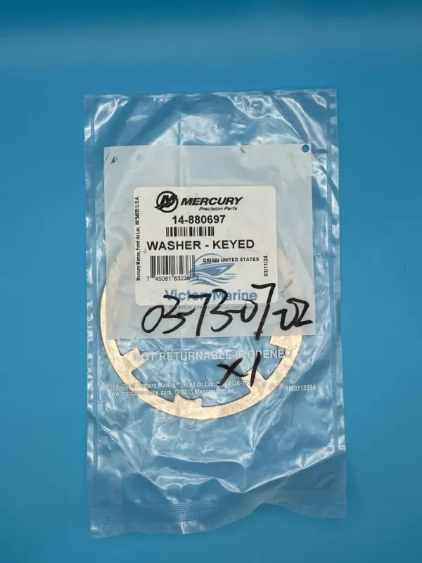 ШАЙБА СО ШПОНОЧНЫМ ПАЗОМ (QUICKSILVER)