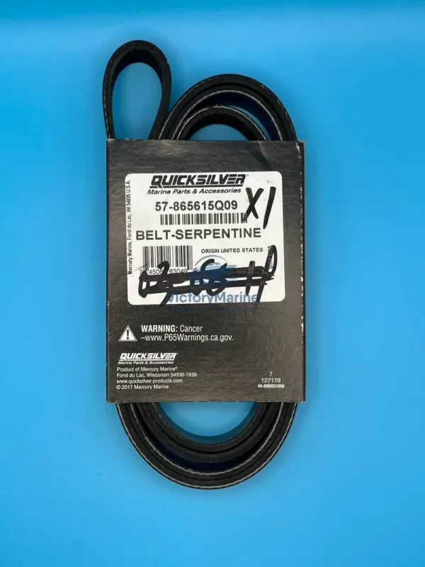 Приводной ремень для MERCRUISER V6/V8 Alpha 5.0 (QUICKSILVER)