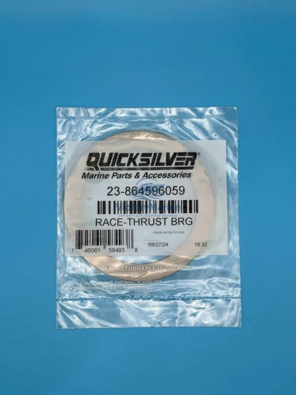 Регулировочные шайбы, Шимы Mercruiser Bravo 0.59 (верх/низ 1.475)