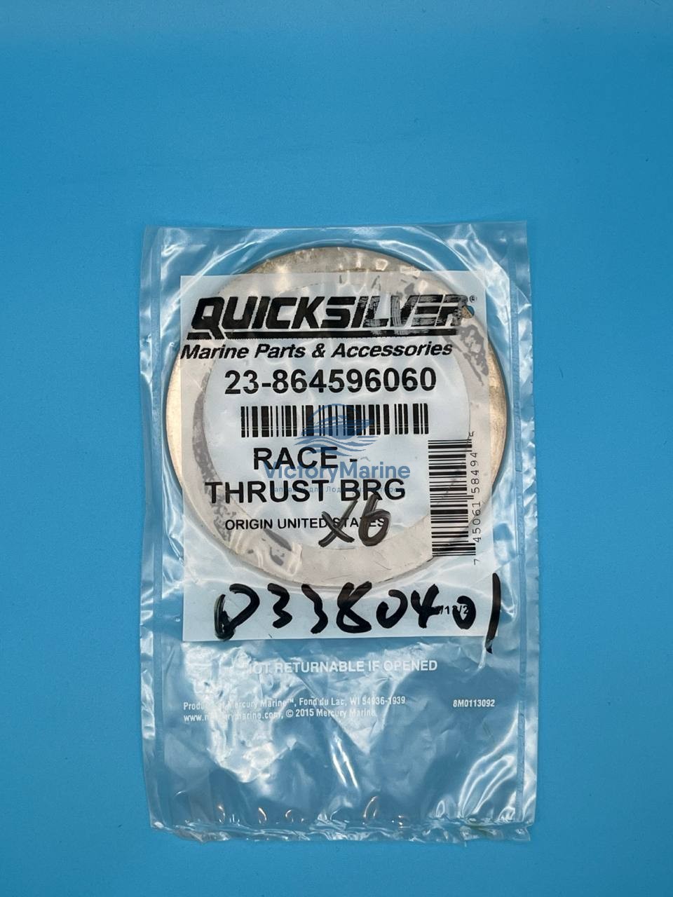 864596060 Регулировочные шайбы, Шимы Mercruiser Bravo