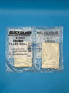 815932 Вставка редуктора Mercruiser Alpha (QUICKSILVER)