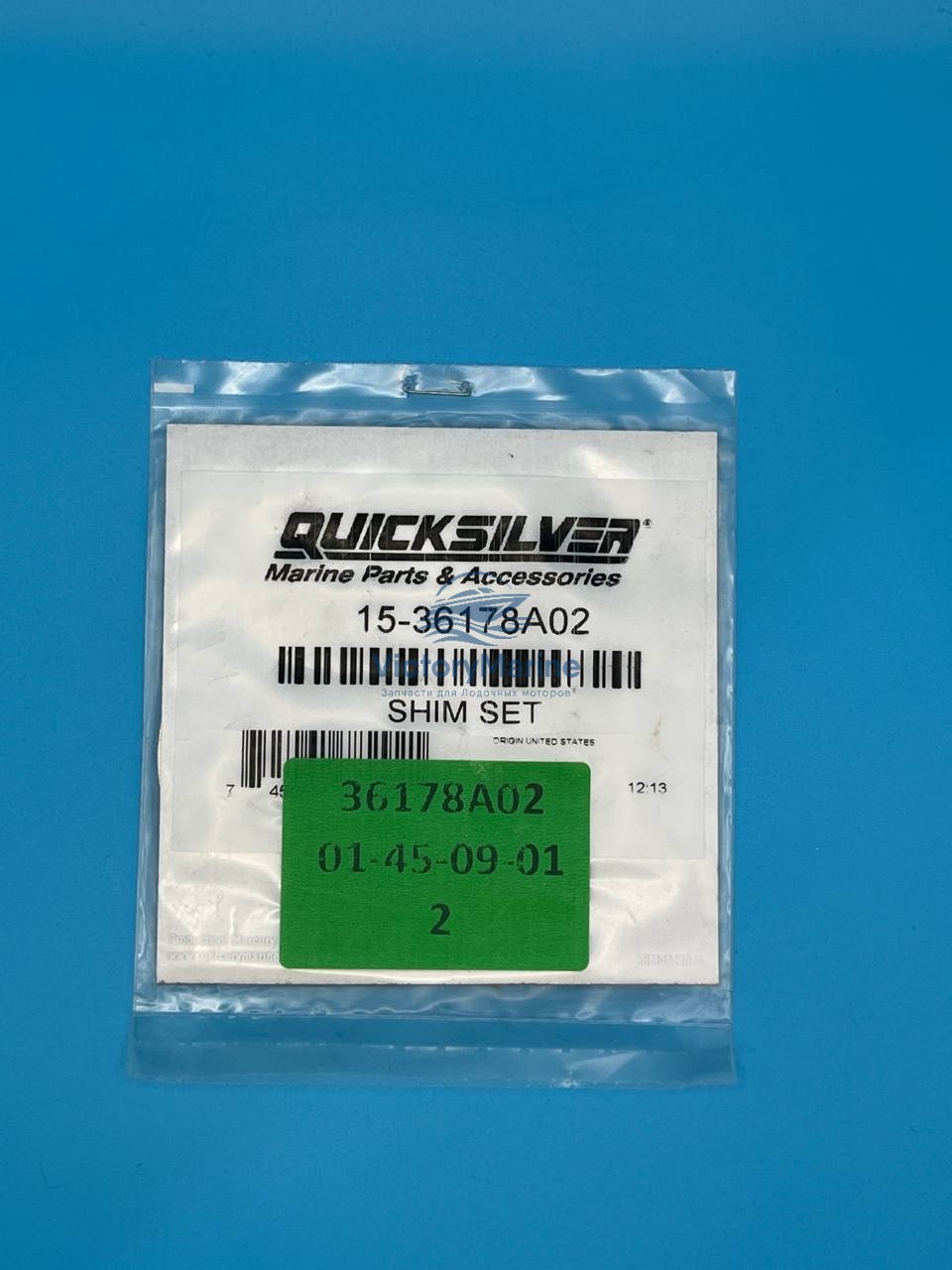 36178A02 КОМПЛЕКТ РЕГУЛИРОВОЧНЫХ ШАЙБ ВЕРТИКАЛЬНОГО ВАЛА ALPHA GEN 2 (QUICKSILVER)