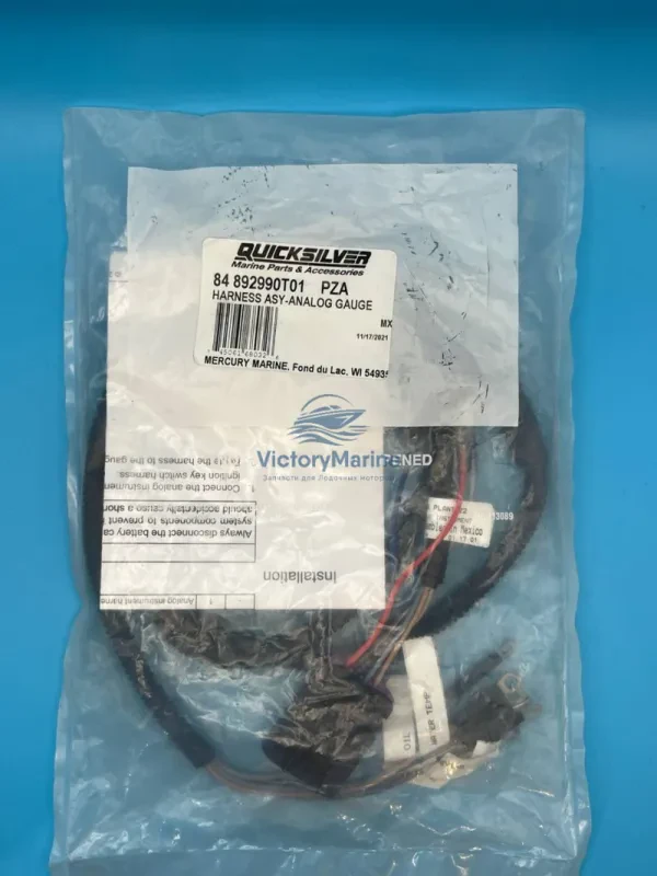 Жгут проводов для приборов Mercury / MerCruiser (QUICKSILVER)