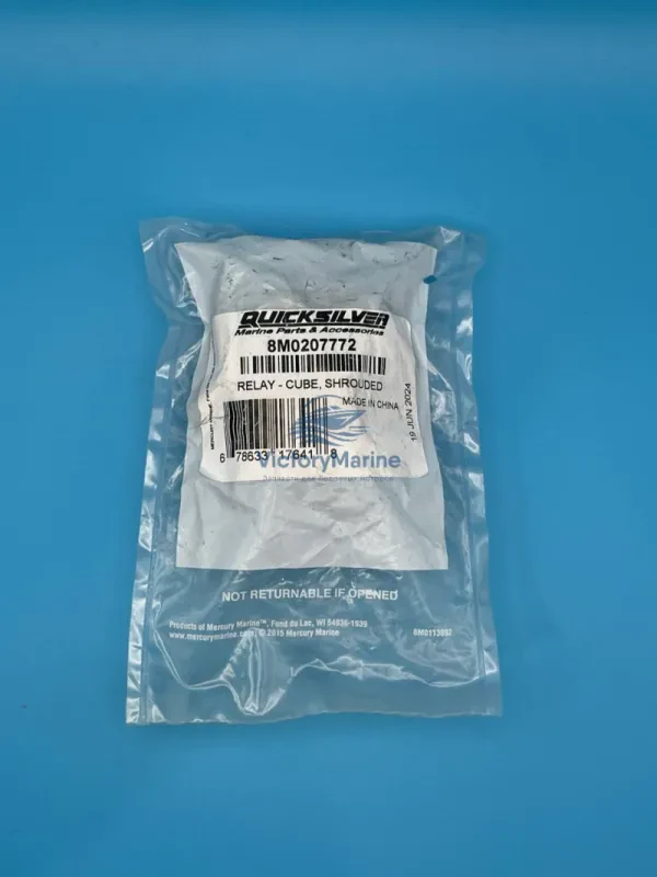 Реле mercruiser 3.0/4.3/5.0/5.7/6.2L  882751 (QUICKSILVER)