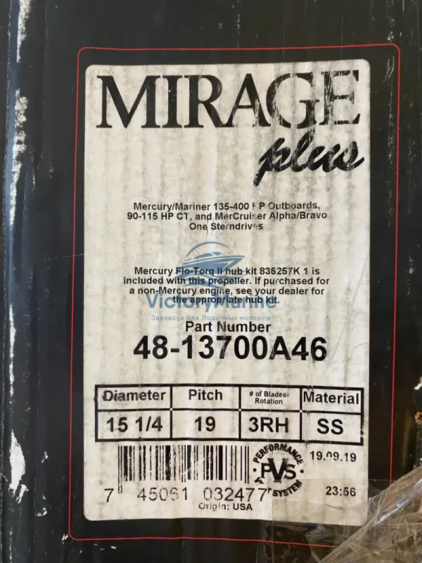 Mercury 8M0151308 Винт гребной Mirage Plus 15 1/4 x 19 (QUICKSILVER)