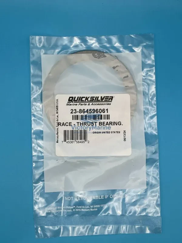 Регулировочные шайбы Mercruiser Bravo 1/2/3 (QUICKSILVER)