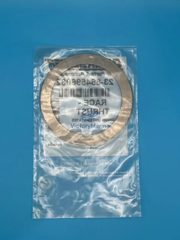 Регулировочные шайбы Mercruiser Bravo 1/2/3 (QUICKSILVER)