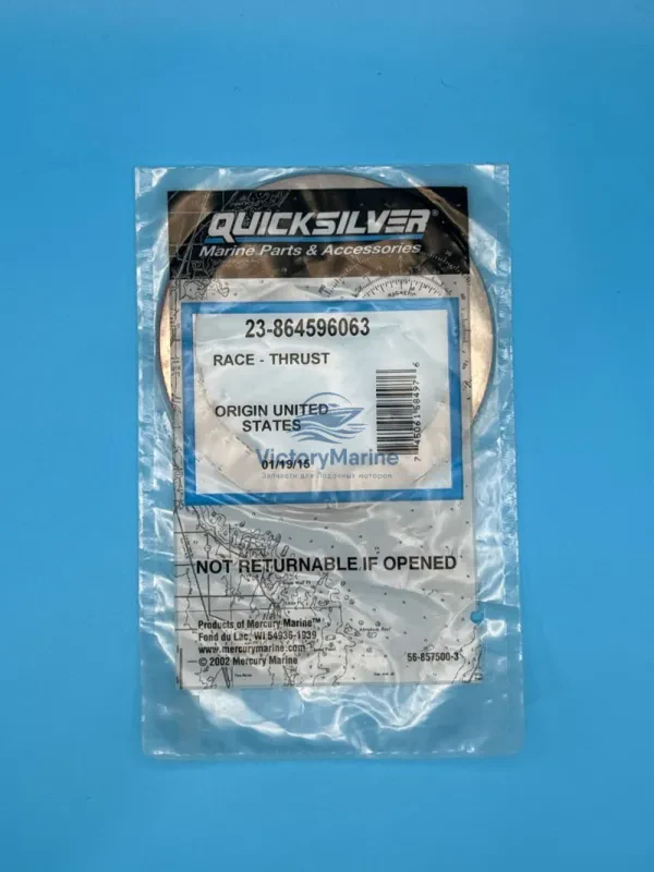 Регулировочные шайбы mercruiser bravo 1/2/3 (QUICKSILVER)