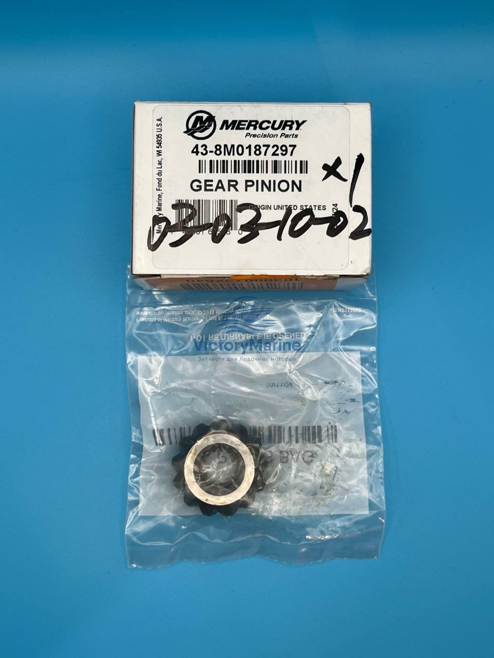 8M0187297 Шестерня пиньон (893604T) Quicksilver