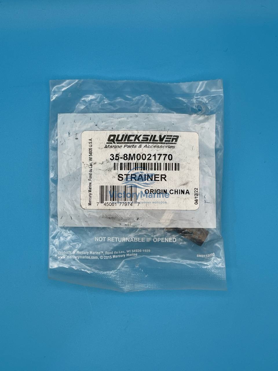 8M0021770 Сетчатый фильтр для воды Mercury (QUICKSILVER)