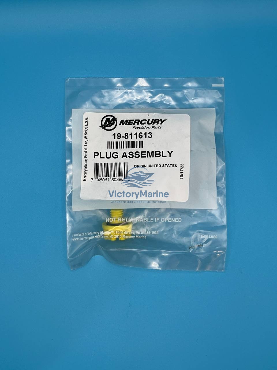 811613 Пробка Система дифферента Mercury (QUICKSILVER)