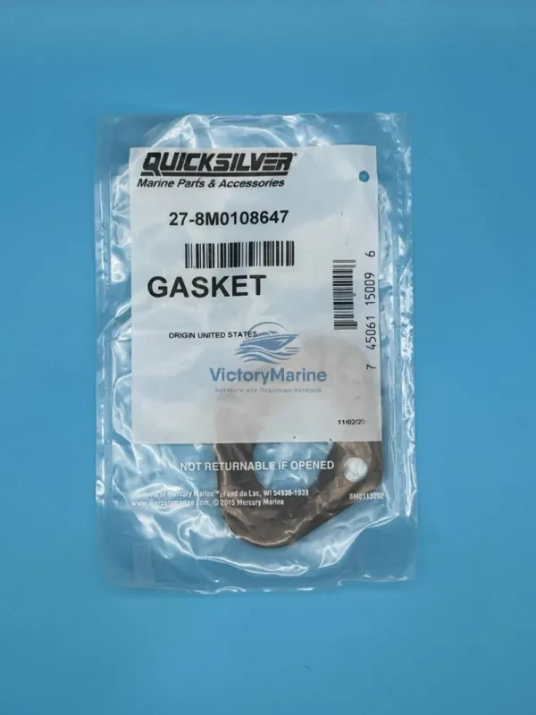 Прокладка Бензонасоса Mercruiser 3.0 (QUICKSILVER)