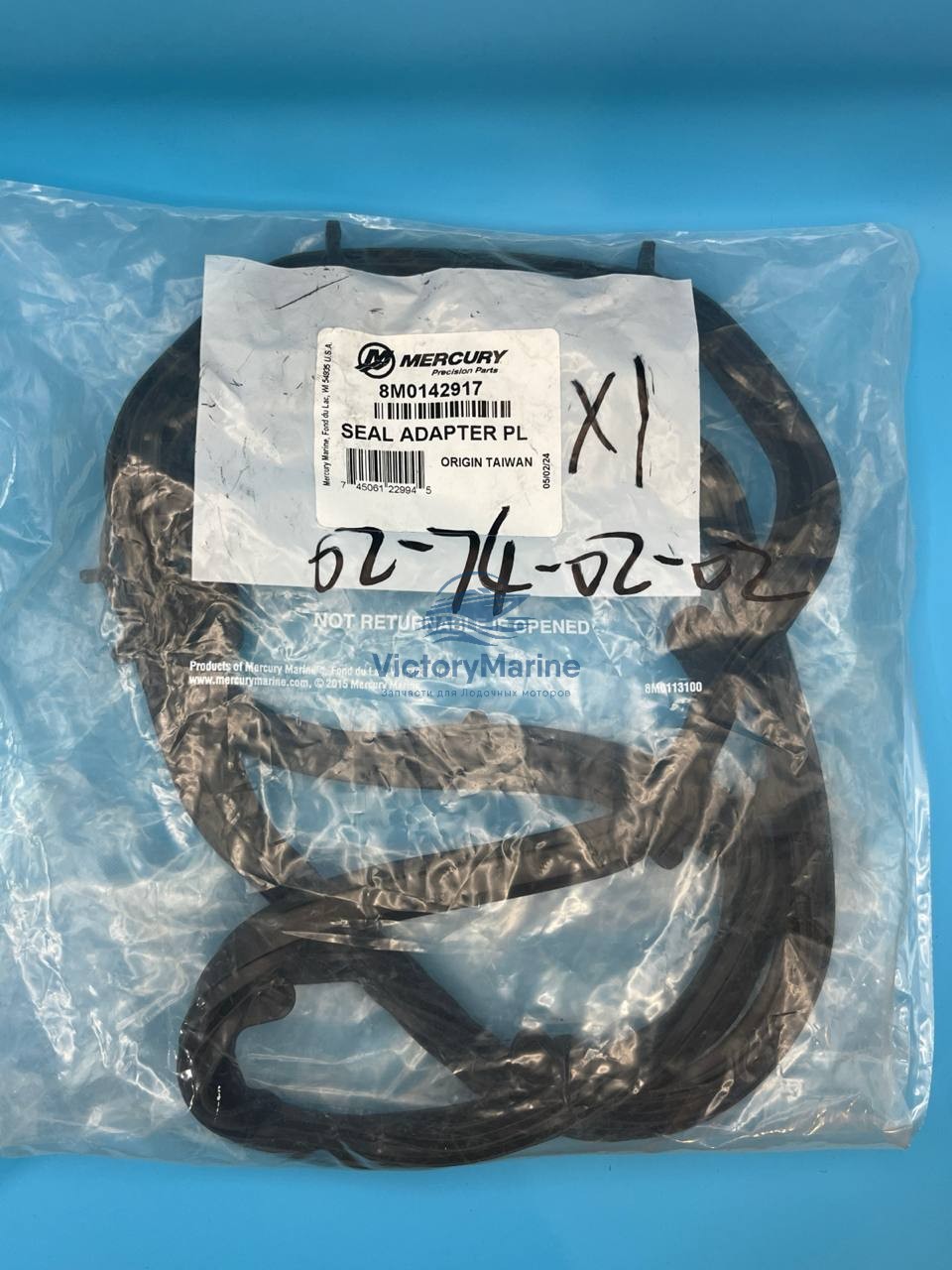 8M0142917 Прокладка Mercury v6 v8 (QUICKSILVER)