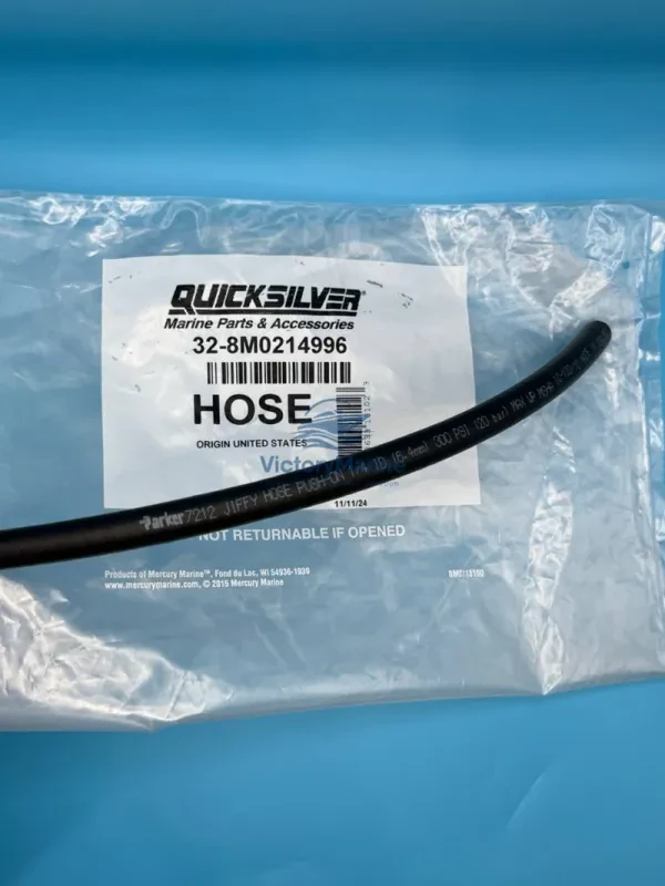 Шланг бочка подпитки (кусок)