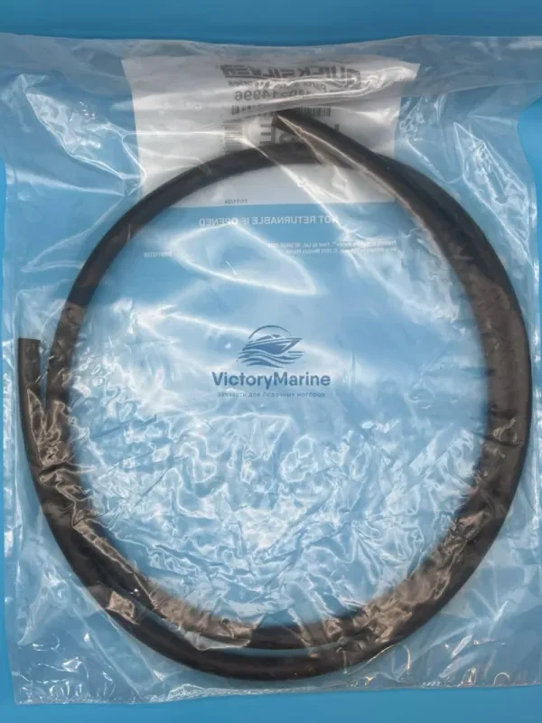 Шланг бочка подпитки (кусок)