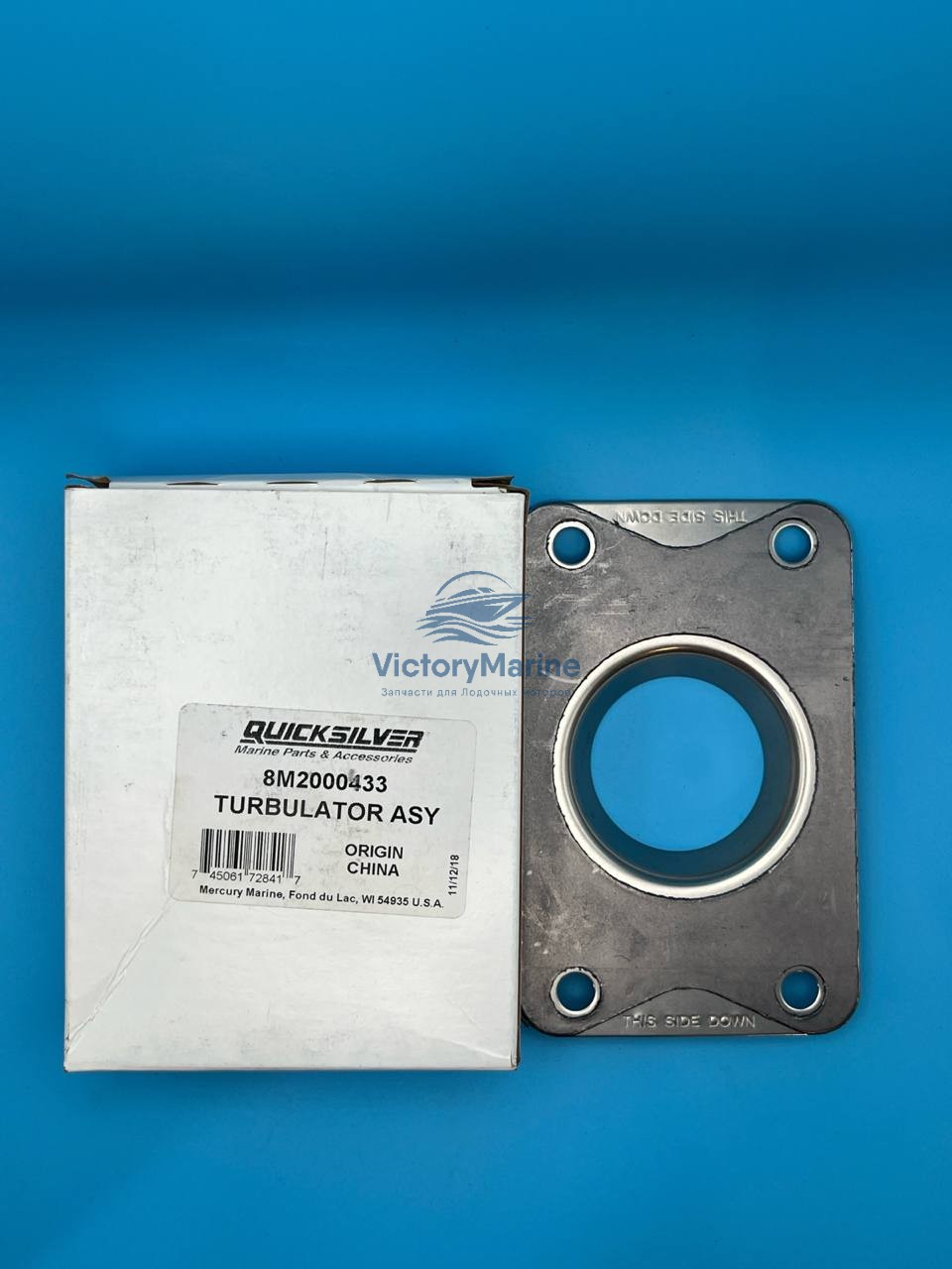 8M2000433 Прокладка гусака для mercruiser 8.1/8.2L (QUICKSILVER)