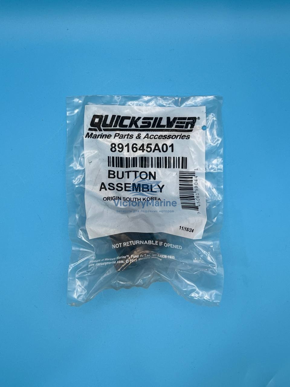 891645A01 Кнопка Ручки Газ Реверс Mercury (QUICKSILVER)