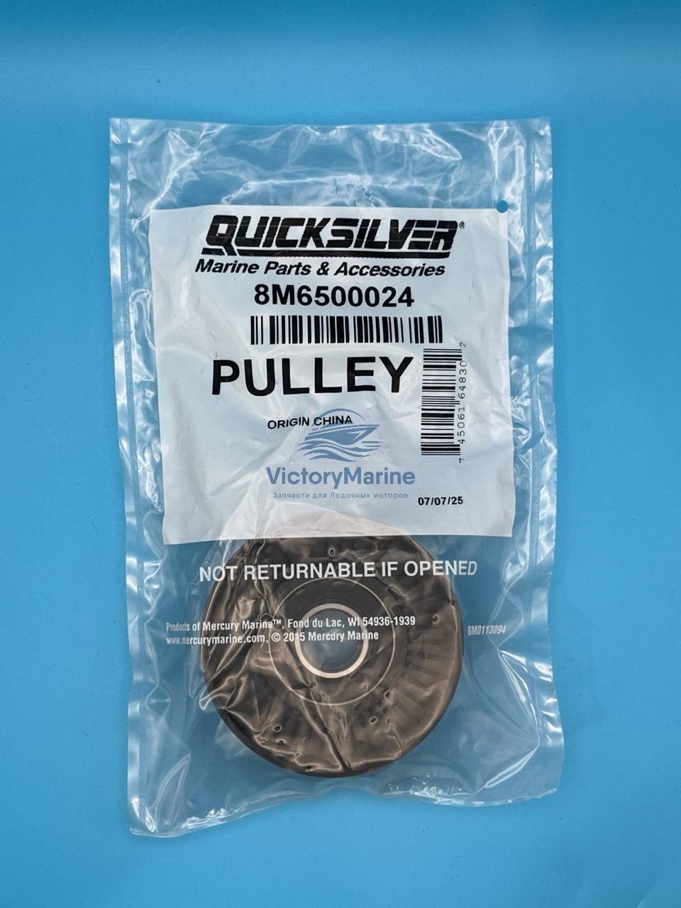 8M6500024 Шкив натяжителя приводного ремня для MERCRUISER 4.3/5.0/5.7/6.2/8.1L (QUICKSILVER)