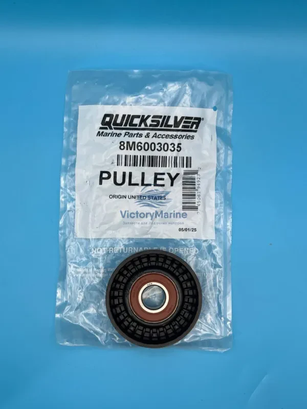 Натяжной ролик ремня Verado (QUICKSILVER)