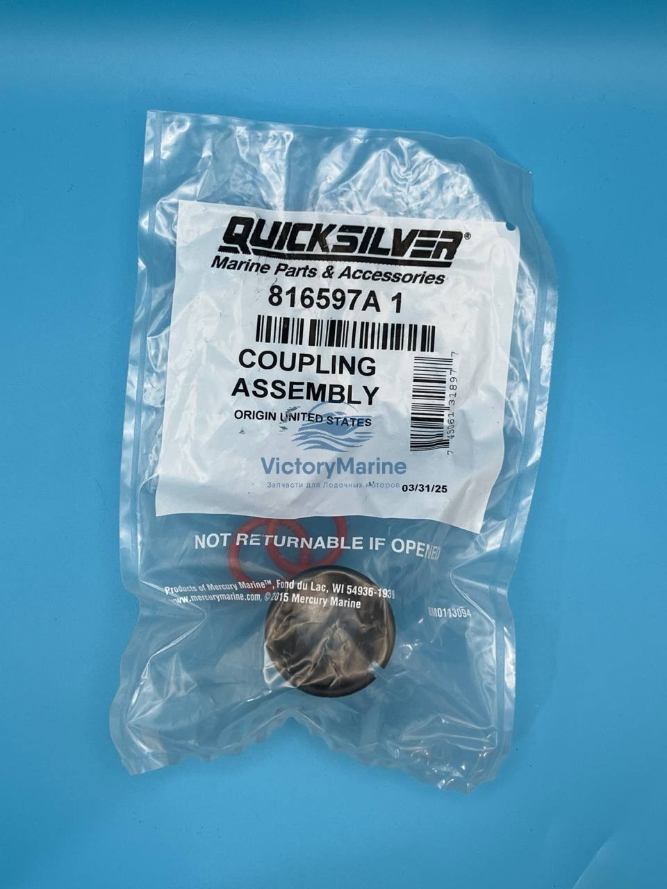 816597A1 Муфта уплотнительная Mercruiser крыльчатки alpha (QUICKSILVER)