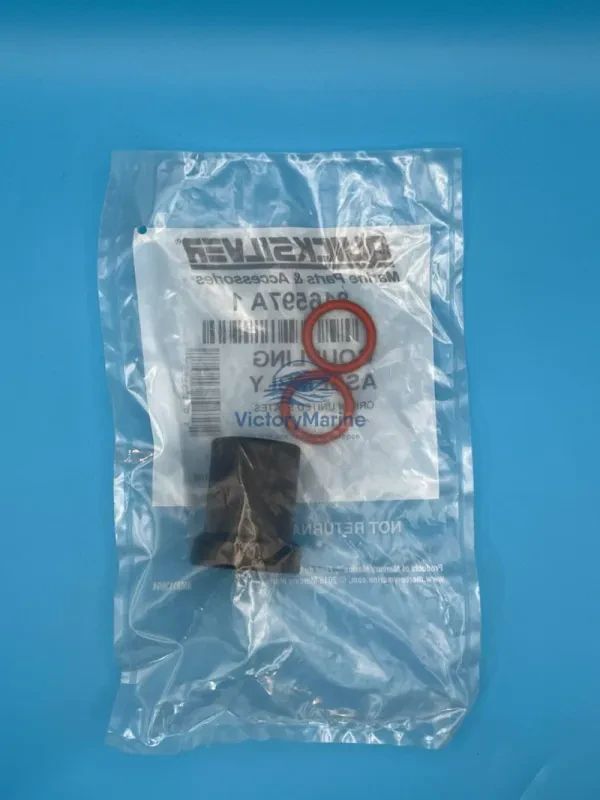 Муфта уплотнительная Mercruiser крыльчатки alpha (QUICKSILVER)