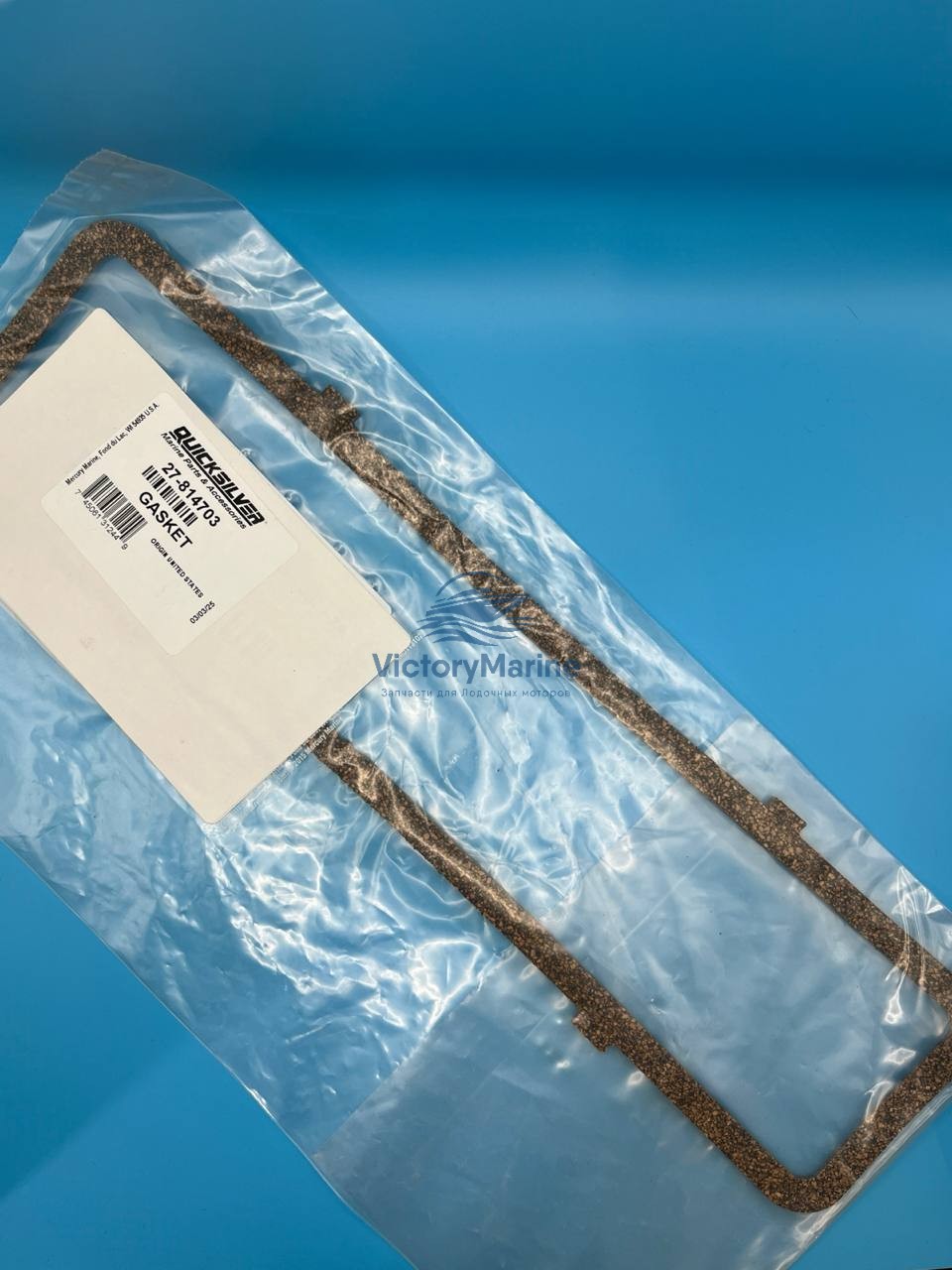 814703 Прокладка толкателей Mercruiser 3.0 (Quicksilver)