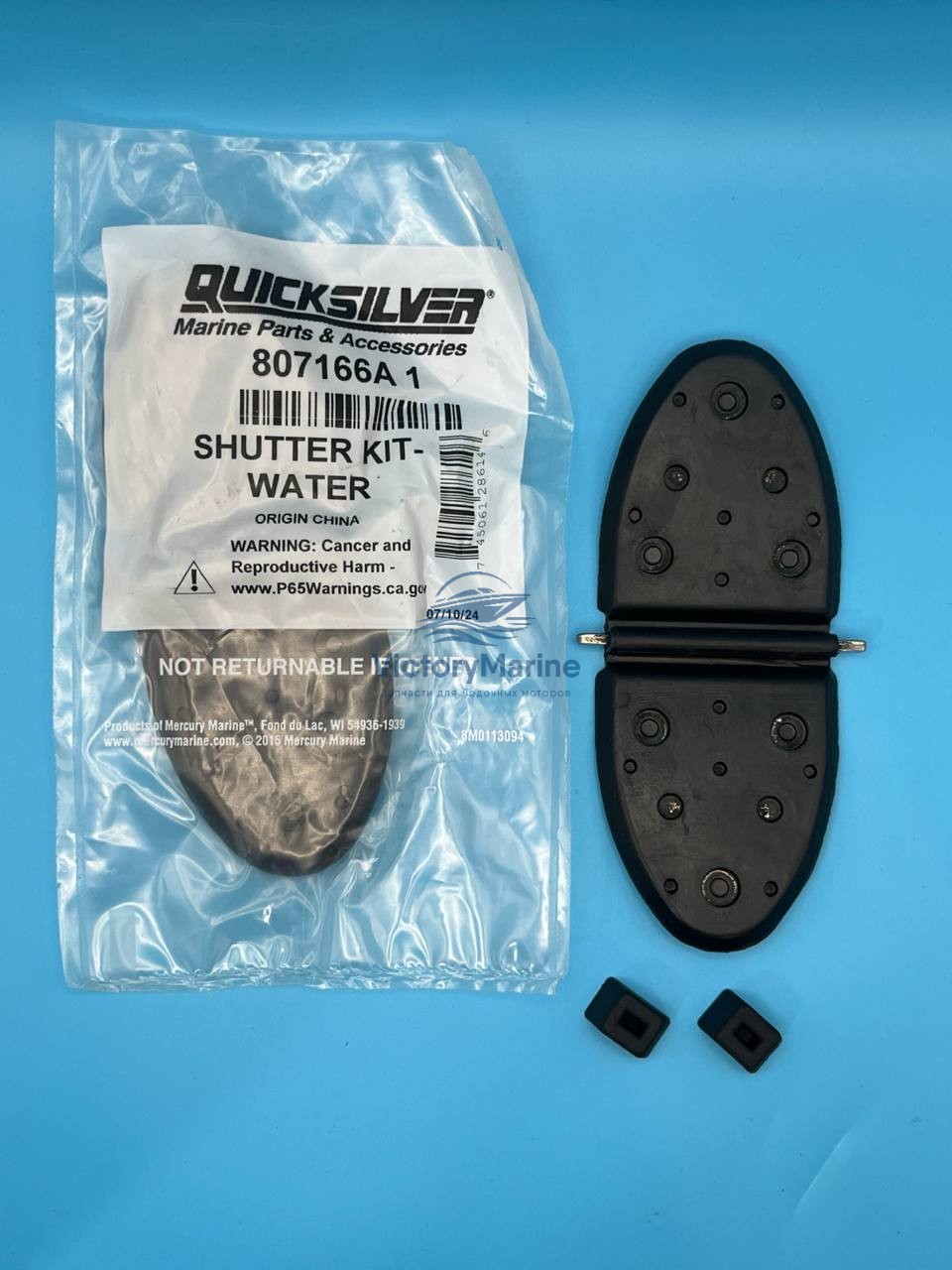 807166A1 Водяная заслонка Mercruiser (QUICKSILVER)