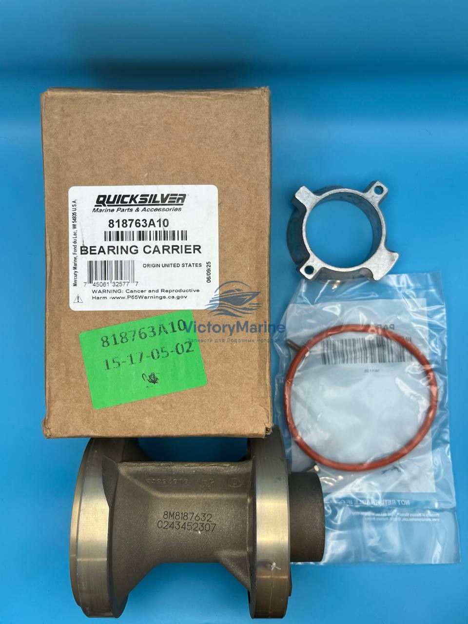 818763A10 Стакан Mercruiser Alfa One gen 2 (QUICKSILVER)