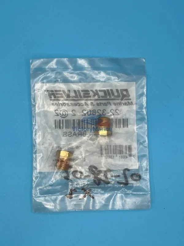 Пробка сливная бронзовая (QUICKSILVER)