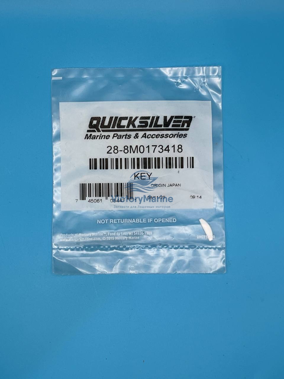 8M0173418 Шпонка крыльчатки Mercury/Quicksilver