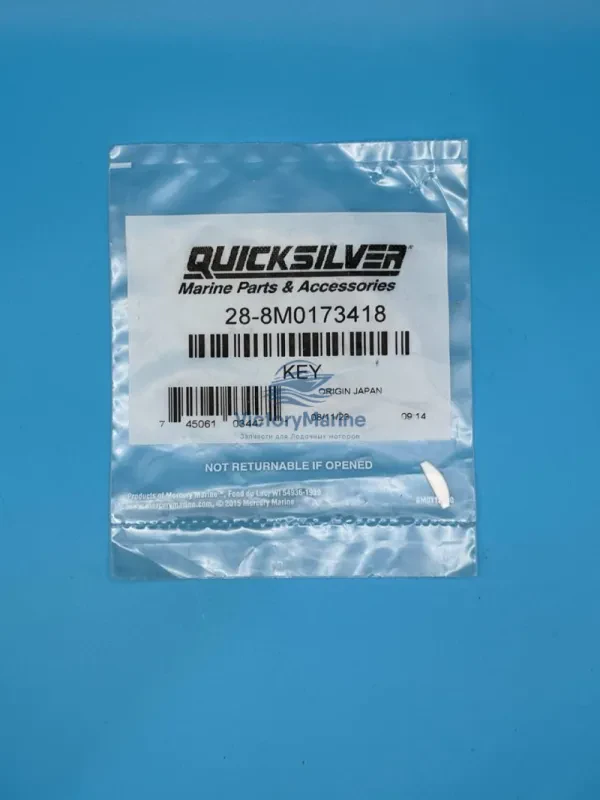 Шпонка крыльчатки Mercury/Quicksilver