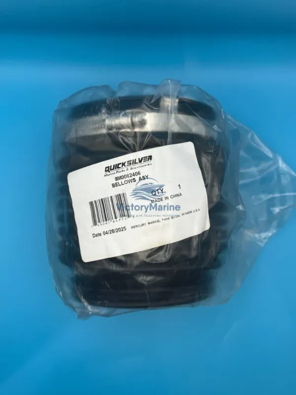 Quicksilver Mercury Marine Гофра карданного вала Mercruiser Bravo 1/2/3 (Quickilver) 86840A3