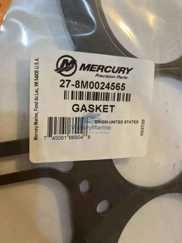 Прокладка головки блока цилиндров