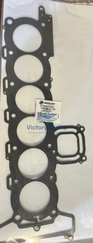 Прокладка ГБЦ Verado 200-300 L6