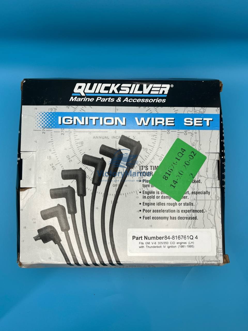 816761Q4 Высоковольтные провода Mercruiser 5.0 5.7 L (QUICKSILVER)