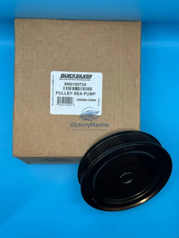 Шкив водяной помпы MERCRUISER 862351T (QUICKSILVER)