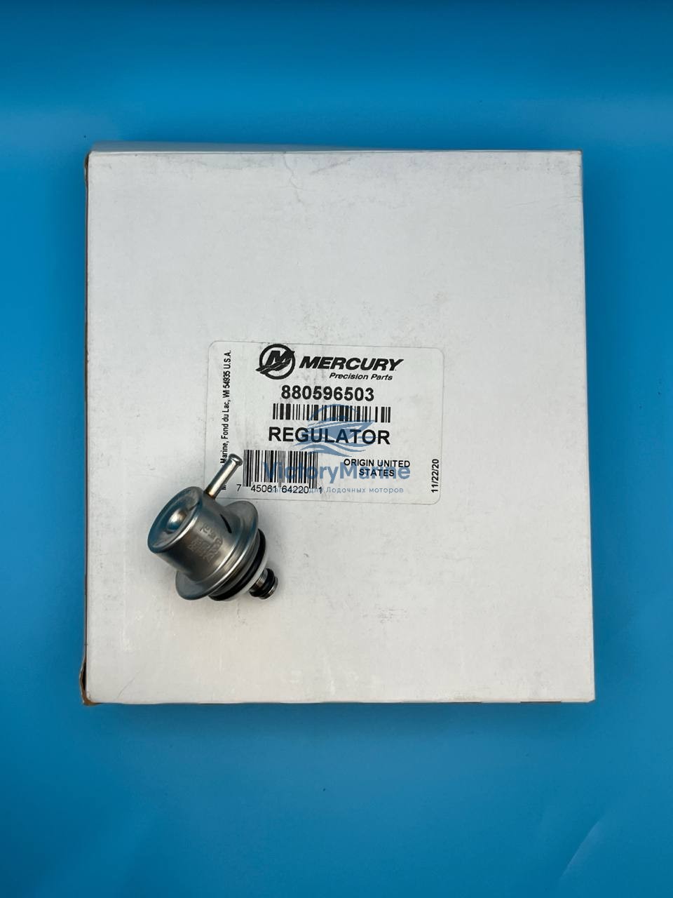 880596503 Регулятор давления топлива Mercury (QUICKSILVER)